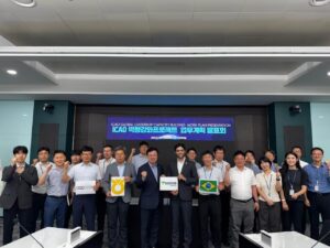 De volta ao Brasil, colaborador da Credinor compartilha experiência na Coreia do Sul