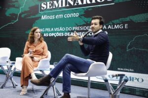 Desestatização da Cemig não será debatida neste momento