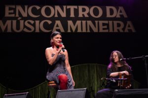 O regulamento estabelece que podem se inscrever artistas com idade igual ou superior a 18 anos, desde que residam em Minas Gerais há pelo menos seis meses